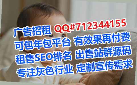 神农架代妈消防工程有限公司